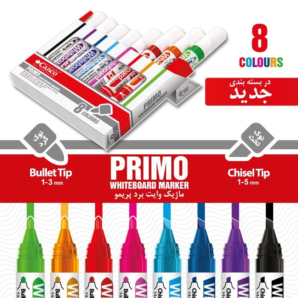 ماژیک وایت برد رنگی کنکو