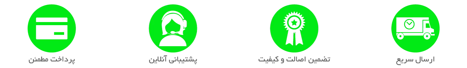 shop-icons 2