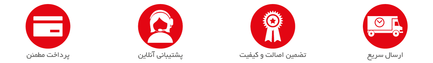 shop-icons shop-icons