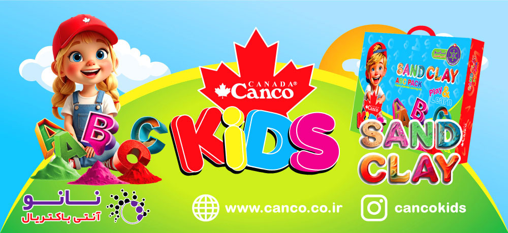 CancoKids-Banner0001
