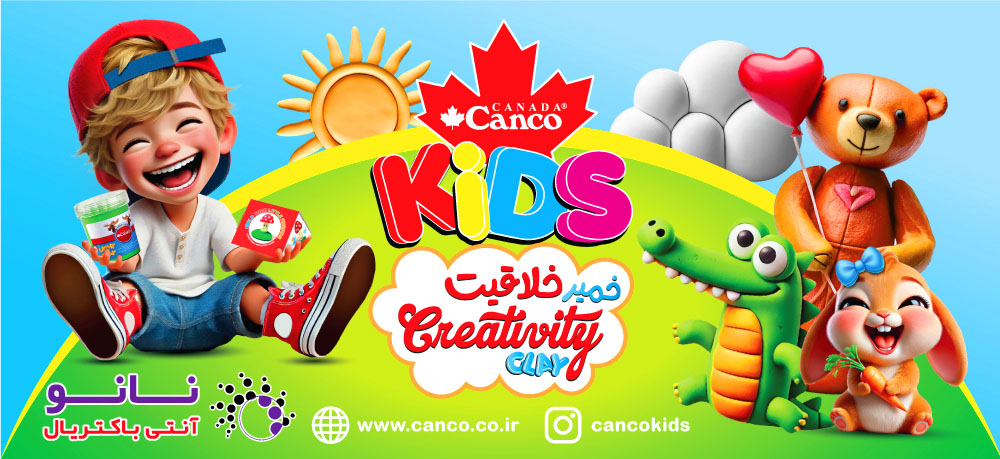 CancoKids-Banner006