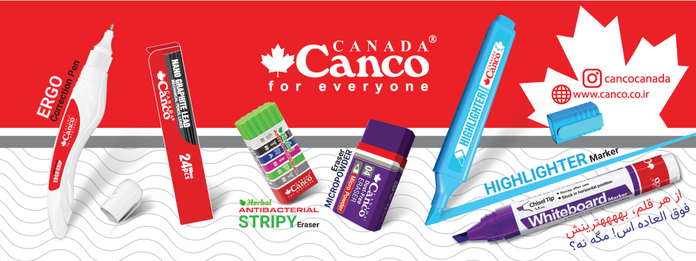 Canco_Banner001
